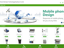 Tablet Screenshot of honri-cn.com
